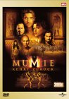 DVD Mumie kehrt zur�ck